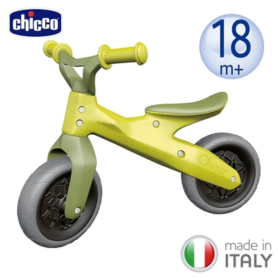 【新品上市】chicco-eco+輕量平衡滑步車