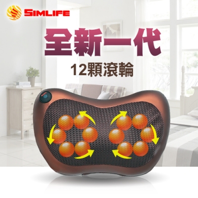 Simlife—超強揉捏溫熱按摩開背機