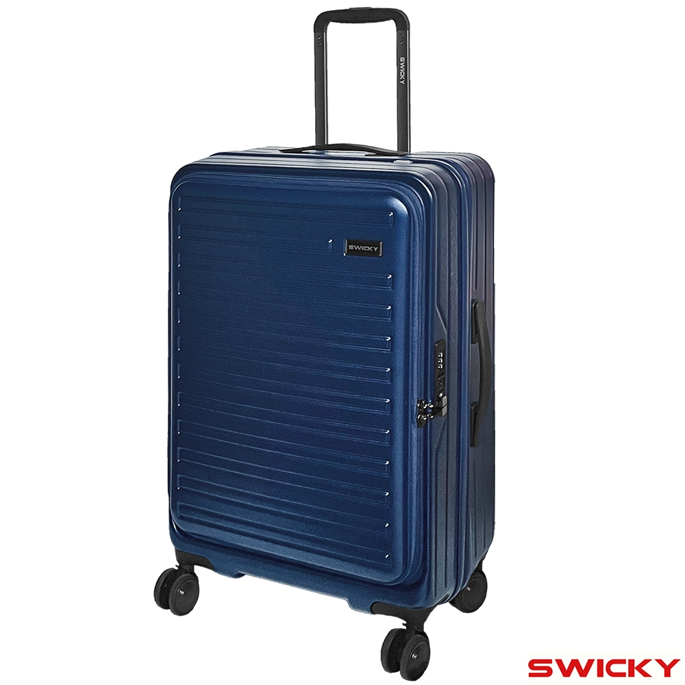 【SWICKY】24吋前開式奢華旅途系列旅行箱/行李箱(深藍)