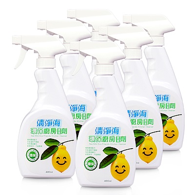 清淨海 檸檬系列環保廚房清潔劑 480ml(箱購6入組)