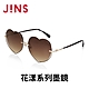 JINS 花漾系列墨鏡(LRF-24S-128/129/130/131)－多款任選 product thumbnail 13