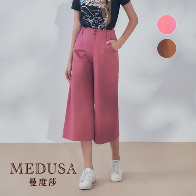 現貨【MEDUSA 曼度莎】復古金釦寬腰挺版寬褲 - 2色（M-XL）｜女長褲 西裝長褲