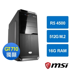 微星A520平台[邢天鬥神]R5 4500/16G/GT 710/512G_M2