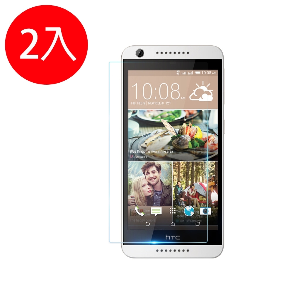 o-one【鐵鈽釤鋼化膜】HTC Desire 626 高清透玻璃保護貼(兩入組)-非滿版