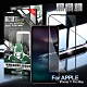 NISDA for iPhone11 Pro Max 3D滿版超硬度黑鑽膜玻璃 product thumbnail 2