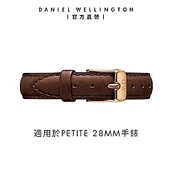 Daniel Wellington DW 錶帶 Petite Bristol 12mm深棕真皮錶帶-玫瑰金 DW00200180