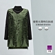 ILEY伊蕾 都會氣質兩件式高領長版上衣(綠色；M-XL)752195 product thumbnail 1