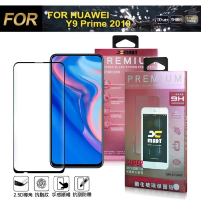 Xmart for HUAWEI Y9 Prime 2019超透滿版2.5D鋼化玻璃貼-黑