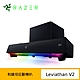 RAZER 雷蛇 Leviathan V2 利維坦巨獸 聲霸音箱系統 product thumbnail 1