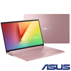 (無卡分期12期)ASUS S403FA 14吋筆電(i7-10510U/8G/51