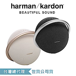 harman/kardon Onyx Studio 8 可攜式立體聲藍牙喇叭