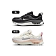 Nike Air Max Bliss 女鞋 黑色 粉白色 慢跑 氣墊 厚底 休閒鞋 DZ6754-002 FD4340-111 product thumbnail 1