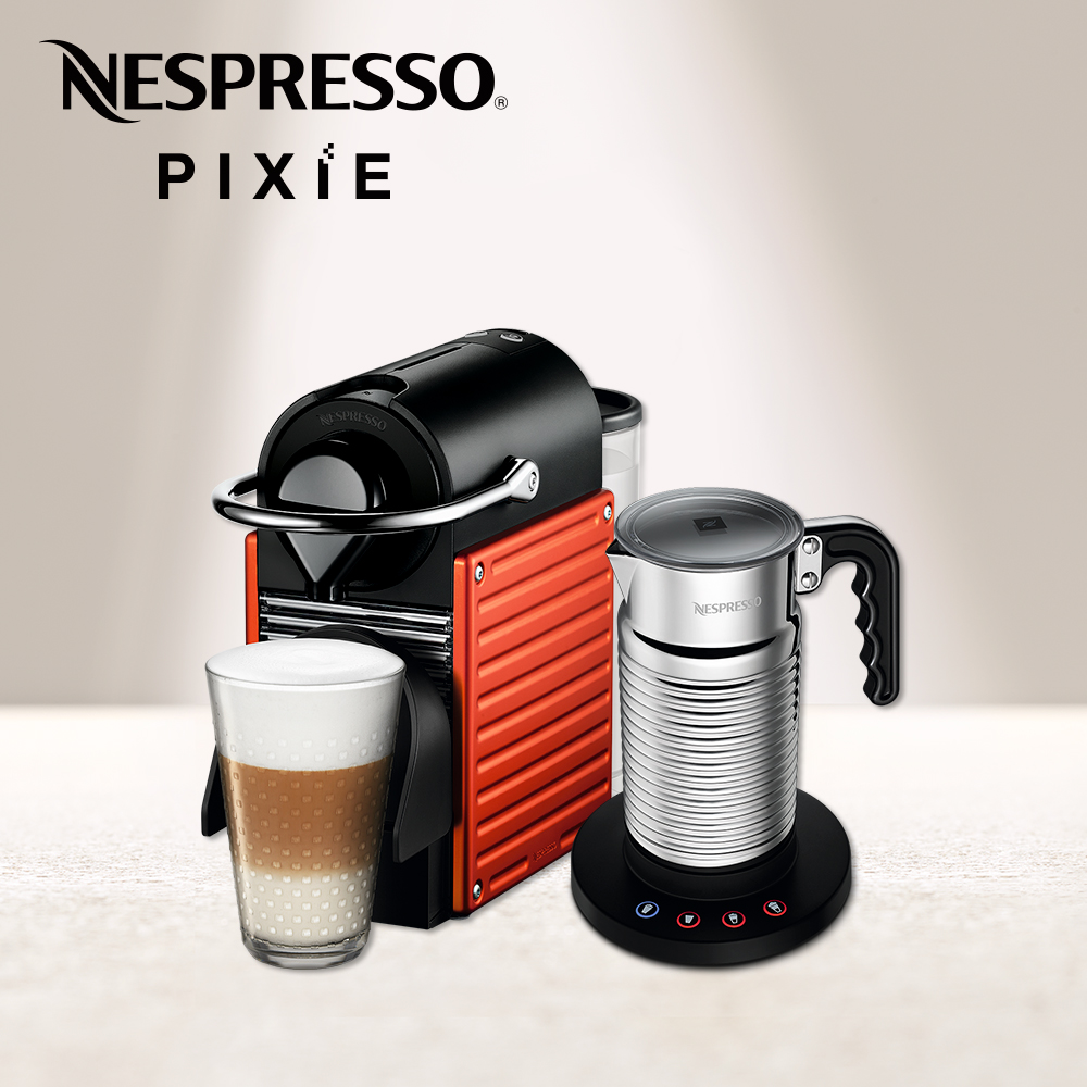 Nespresso 膠囊咖啡機 Pixie 紅 全自動奶泡機組合