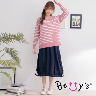 betty’s貝蒂思　休閒款造型棉麻中長裙  (深藍)