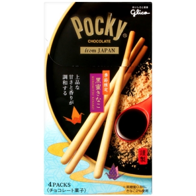 Glico 黑蜜黃豆粉風味餅乾棒(78.4g)