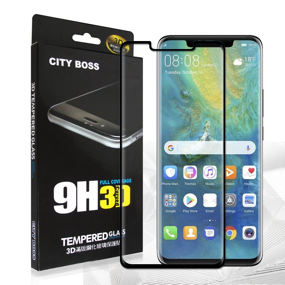 CITY BOSS 全膠貼合 華為 Mate 20 Pro 3D滿版疏水疏油9H鋼化玻璃膜