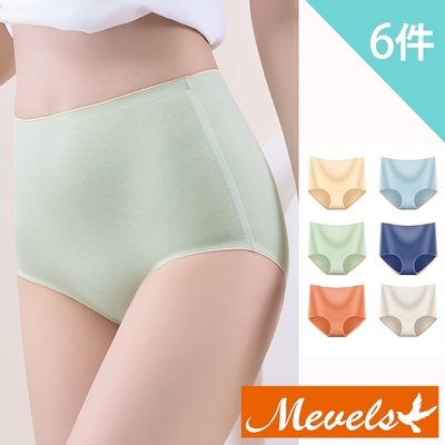 Mevels瑪薇絲-親肌輕柔棉質高腰內褲(6件組)
