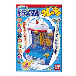 【BANDAI】代理版 哆啦A夢 Rolling Ball Party 迷你夾娃娃機