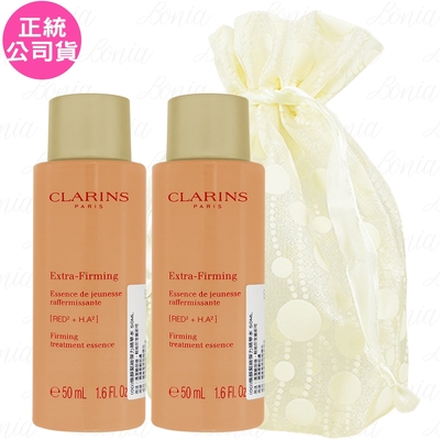 CLARINS 克蘭詩 煥顏緊緻彈力精華水(50ml)*2旅行袋組(公司貨)