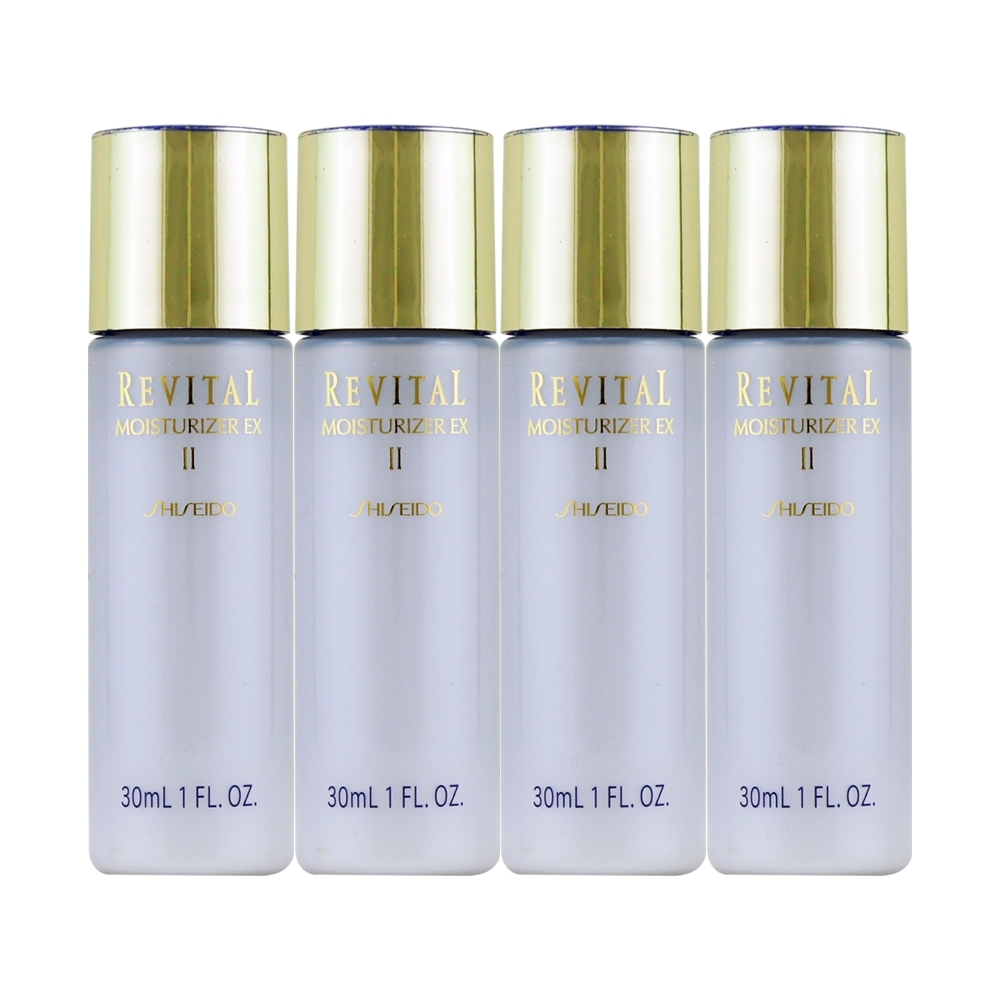 SHISEIDO 資生堂 莉薇特麗全效乳液 30ml x 4-II滋潤型