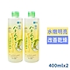 日本肌研極水薏仁保濕化妝水400ml買1送1 product thumbnail 1