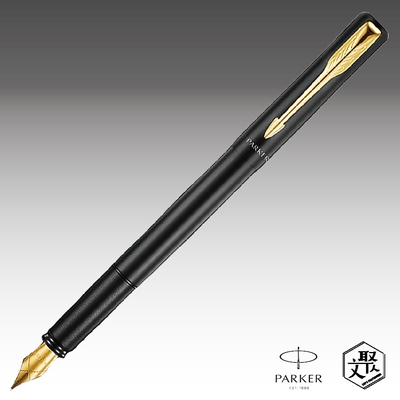 Parker 派克 新款威雅XL 黑桿金夾鋼筆 免費刻字 （原廠正貨）