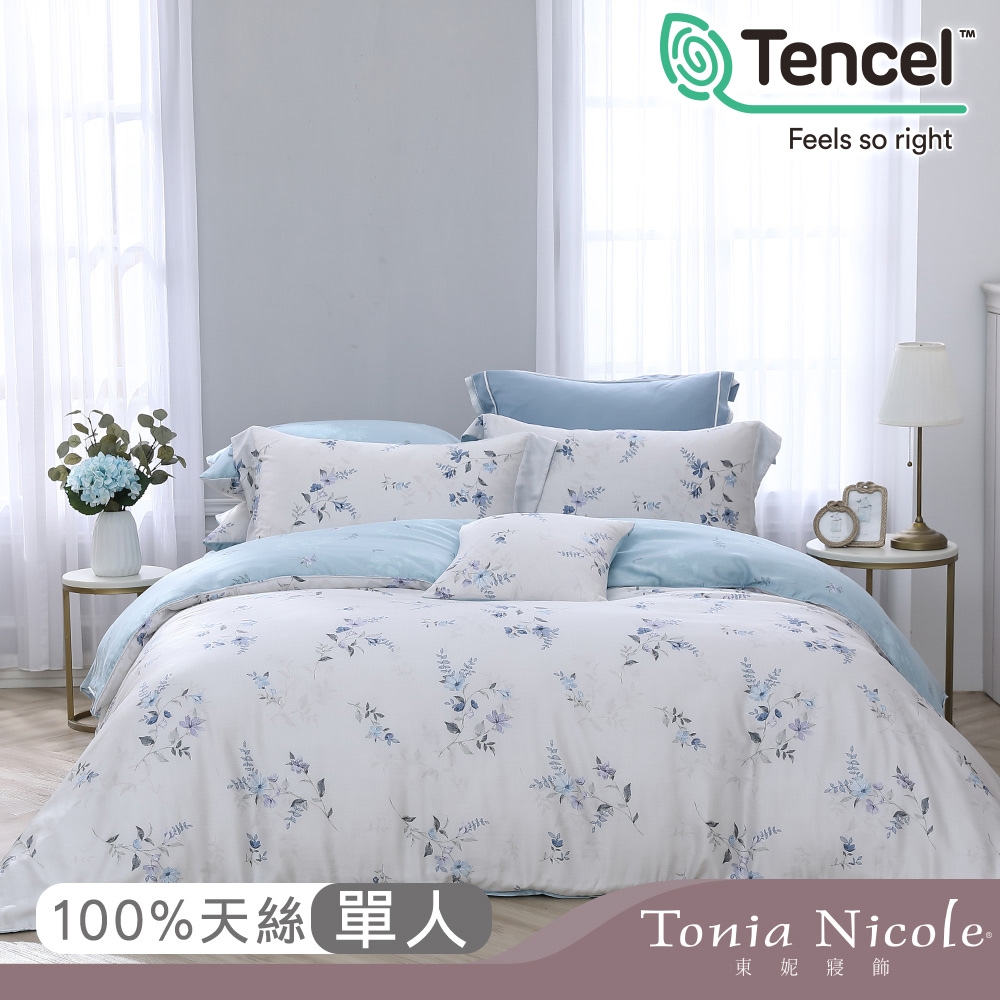 Tonia Nicole東妮寢飾 小夜曲環保印染100%萊賽爾天絲兩用被床包組(單人)