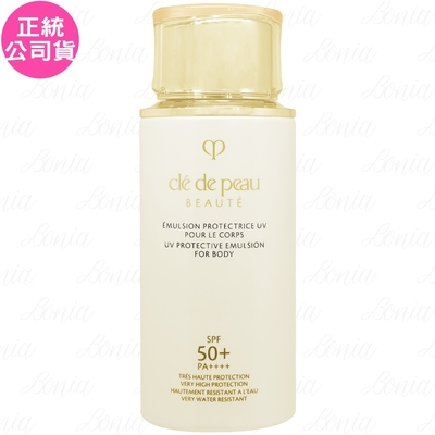 Cle de Peau Beaute 肌膚之鑰 逆齡光采身體防曬乳 SPF50+ PA++++(100ml)(公司貨)