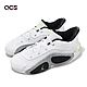 Nike 童鞋 Jordan Tatum 2 PS Legacy 中童 白 黑 綠 兒童籃球鞋 小朋友  FJ6460-100 product thumbnail 1