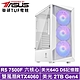 華碩B650平台[寒冰先鋒B]R5-7500F/RTX 4060/64G/2TB_SSD product thumbnail 1