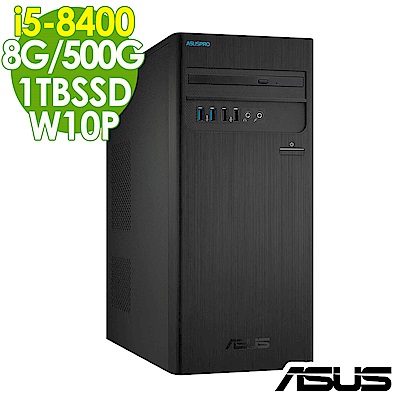 ASUS D340MC i5-8400/8G/500G+1TSSD/W10P