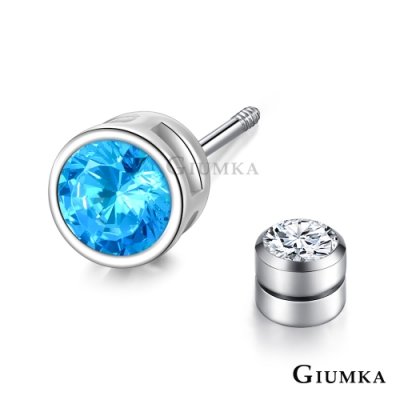 GIUMKA單鑽925純銀耳環男包鑽耳釘後鎖式 藍鋯6MM單支 MFS08128