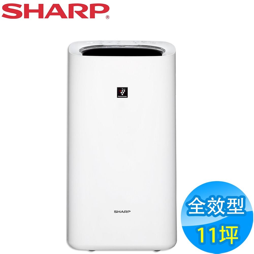 SHARP夏普 11坪 全效型除濕加濕空氣清淨機 KI-LD50T-W