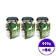 Bone Plus超效動能雙頭潔牙骨小桶裝  600g±5g (2桶入) product thumbnail 1