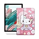Hello Kitty凱蒂貓 三星 Galaxy Tab A8 10.5吋 和服限定款皮套+9H玻璃貼(合購價)X200 X205 product thumbnail 1