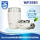 PHILIPS WP3861 龍頭型淨水器 product thumbnail 1