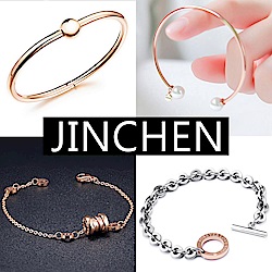 JINCHEN 情人送禮任選2件$599