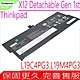 Lenovo L19M4PG3 聯想 電池適用 ThinkPad X12 Detachable Gen 1st Detachable-G1 20UW Gen1 L19C4PG3 5B10Z26480 product thumbnail 1