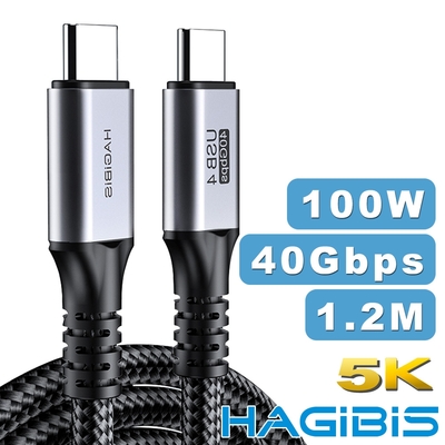 HAGiBiS海備思 Type-c to c 100W供電/5K視訊編織傳輸線 1.2M