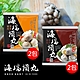 海瑞摃丸‧經典暢銷摃丸4入組(原味豬肉x2包+香菇豬肉x2包) product thumbnail 1