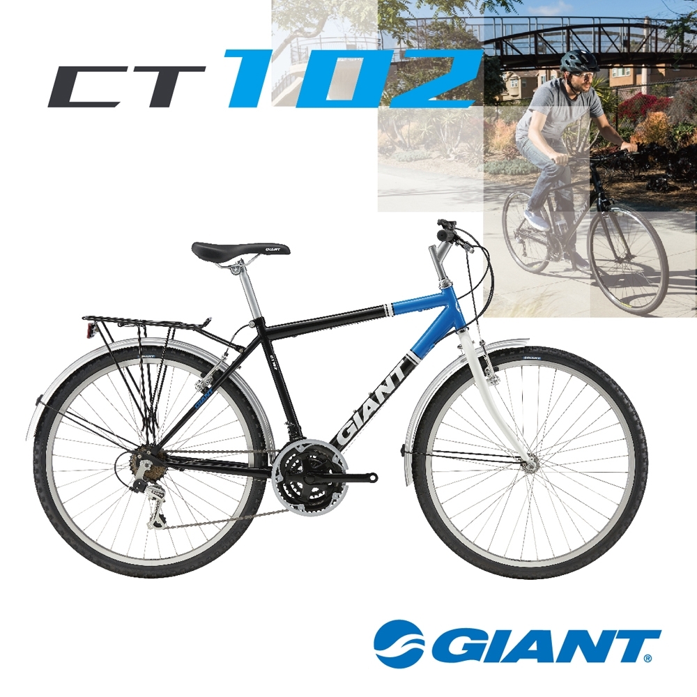 【超值】GIANT CT102 城市通勤車 - 公路車 - @網紅直播人氣商品