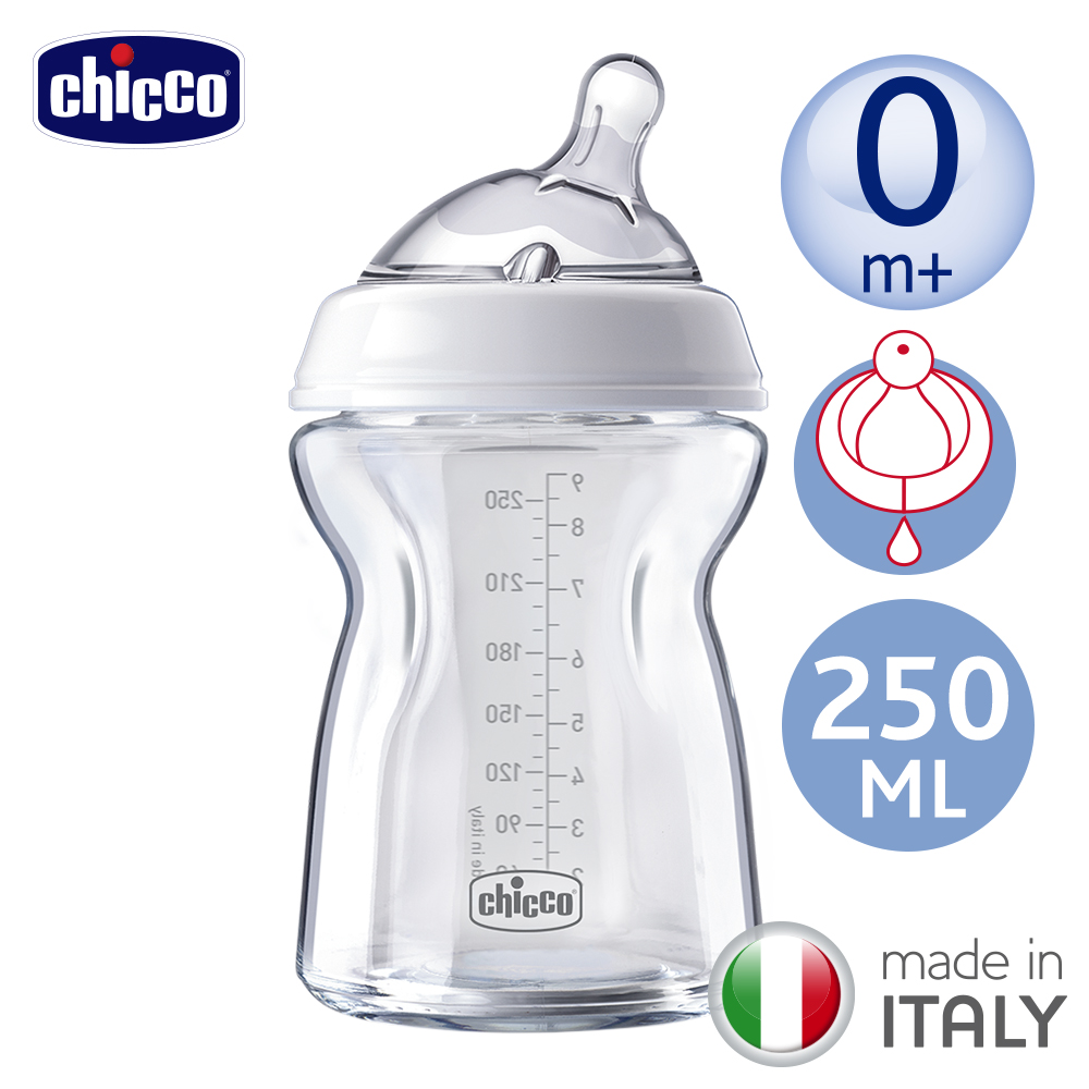 chicco-天然母感兩倍防脹玻璃奶瓶250ml-小單孔