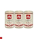 illy 中烘培咖啡豆(250g/罐) 3入組 product thumbnail 1