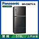 Panasonic國際牌 578公升 一級能效智慧節能三門變頻冰箱 NR-C582TV-K 晶漾黑 product thumbnail 1