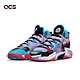 Nike 籃球鞋 Jordan Why Not 5 PF 紫黑藍 橘紅 忍者龜 男鞋 DC3638-500 product thumbnail 1