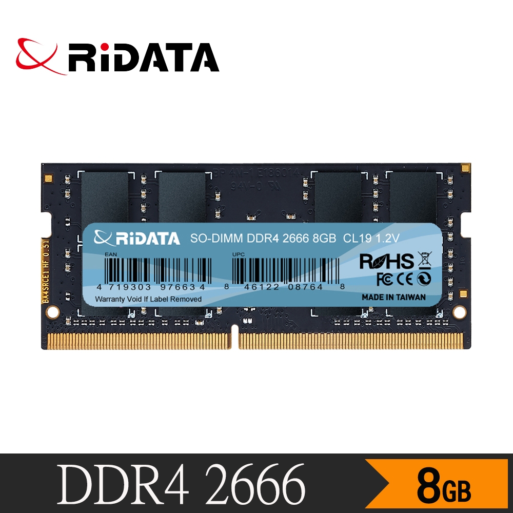 RIDATA錸德 8GB DDR4 2666/SO-DIMM 筆記型電腦記憶體