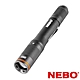 NEBO哥倫布 隨身手電筒-100流明 IP67(NEB-POC-0006-G) product thumbnail 2