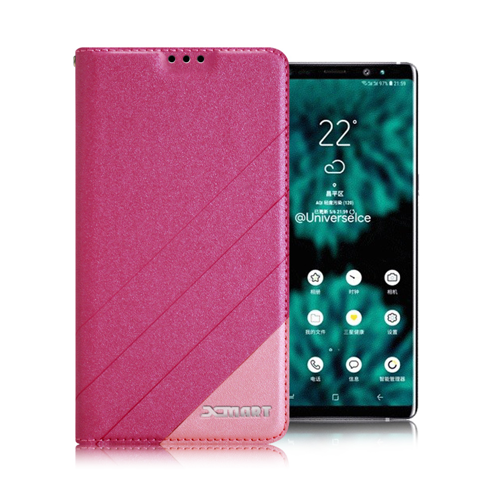 Xmart For Samsung Galaxy Note 9完美拼色磁扣皮套