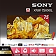【SONY 索尼】BRAVIA 75型 4K HDR Full Array LED Google TV 顯示器 XRM-75X90L product thumbnail 2