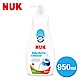 德國NUK-奶瓶清潔液950ml product thumbnail 1